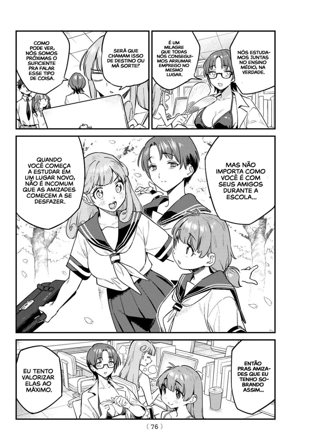 Kanan-Sama Wa Akumade Choroi — Cap. 65, pág. 7