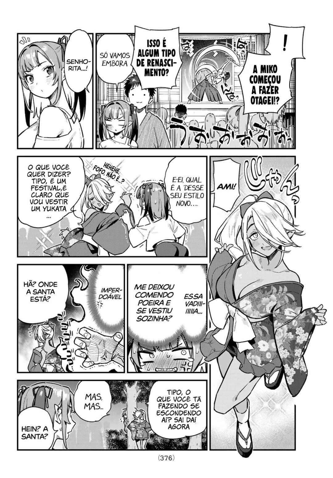 Kanan-Sama Wa Akumade Choroi — Cap. 67, pág. 3