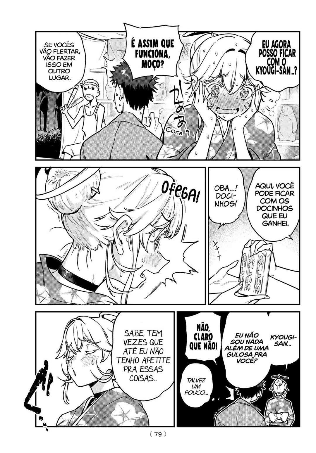 Kanan-Sama Wa Akumade Choroi — Cap. 68, pág. 6