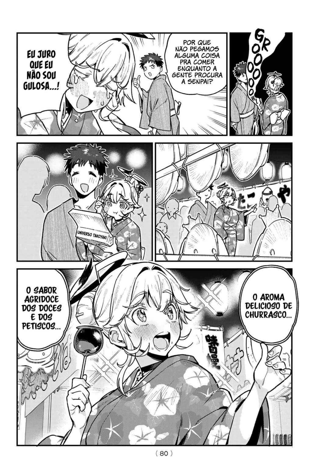 Kanan-Sama Wa Akumade Choroi — Cap. 68, pág. 7