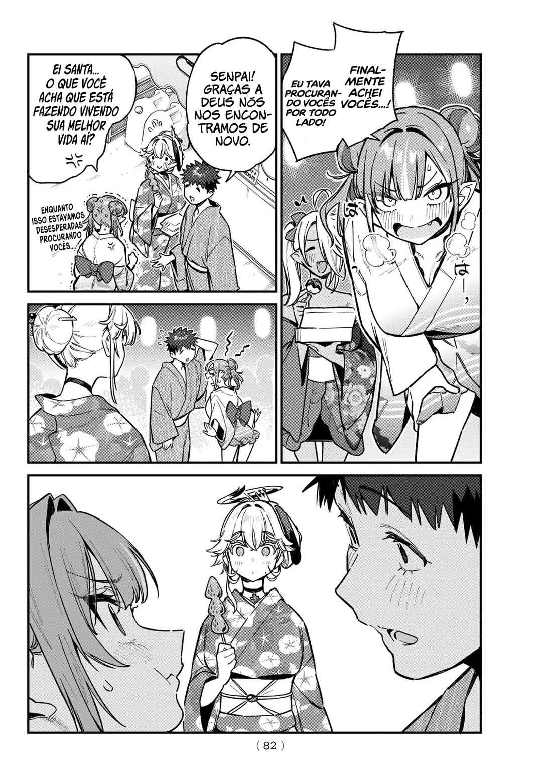 Kanan-Sama Wa Akumade Choroi — Cap. 69, pág. 3
