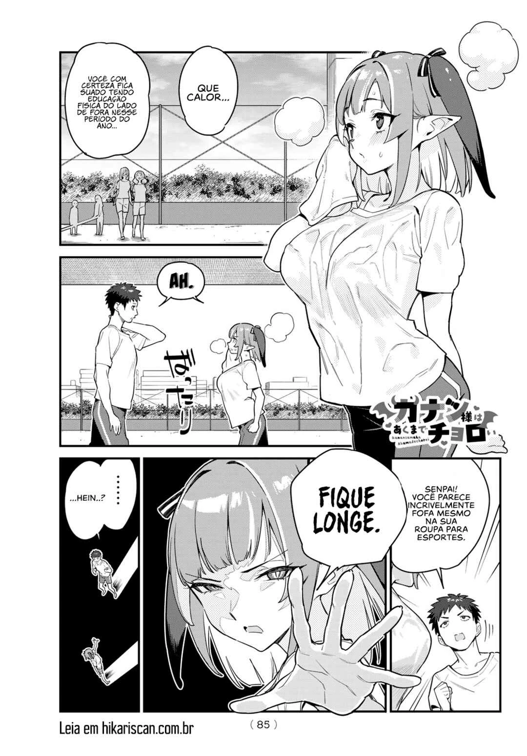 Kanan-Sama Wa Akumade Choroi — Cap. 7, pág. 3