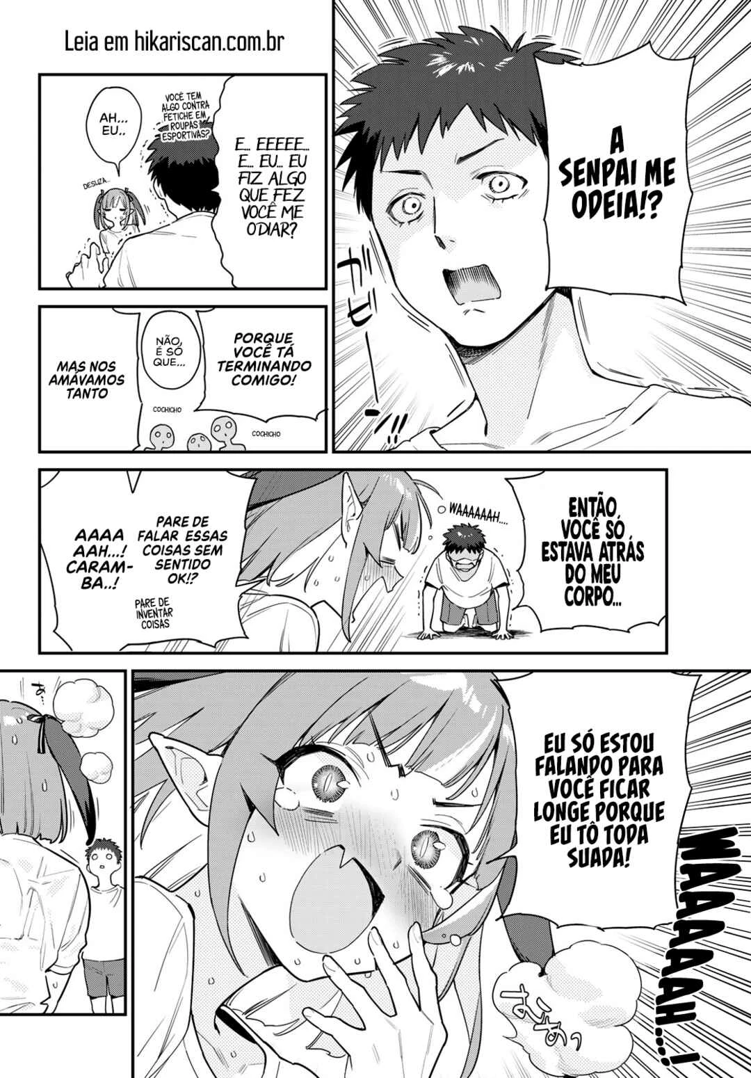 Kanan-Sama Wa Akumade Choroi — Cap. 7, pág. 4