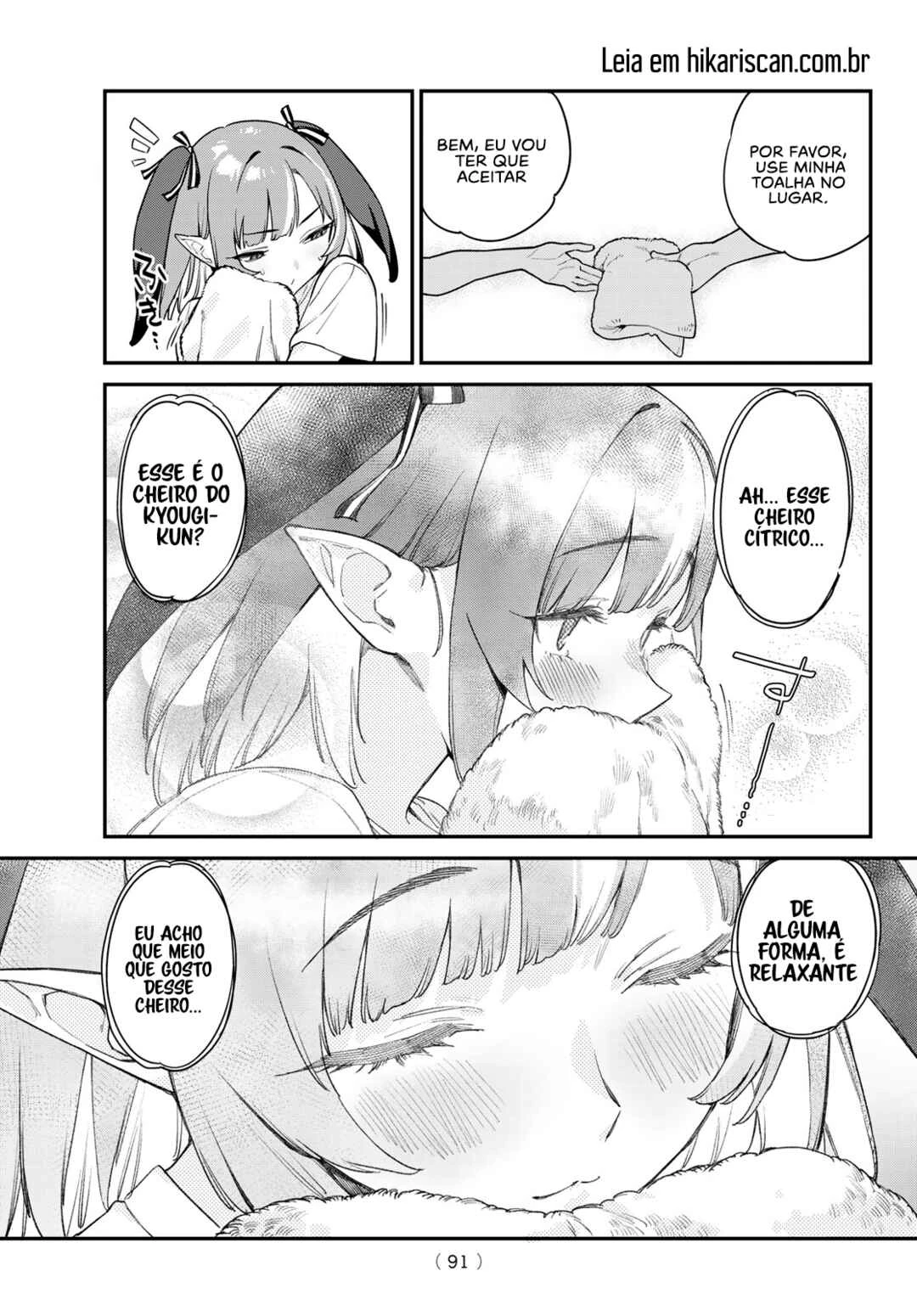 Kanan-Sama Wa Akumade Choroi — Cap. 7, pág. 9