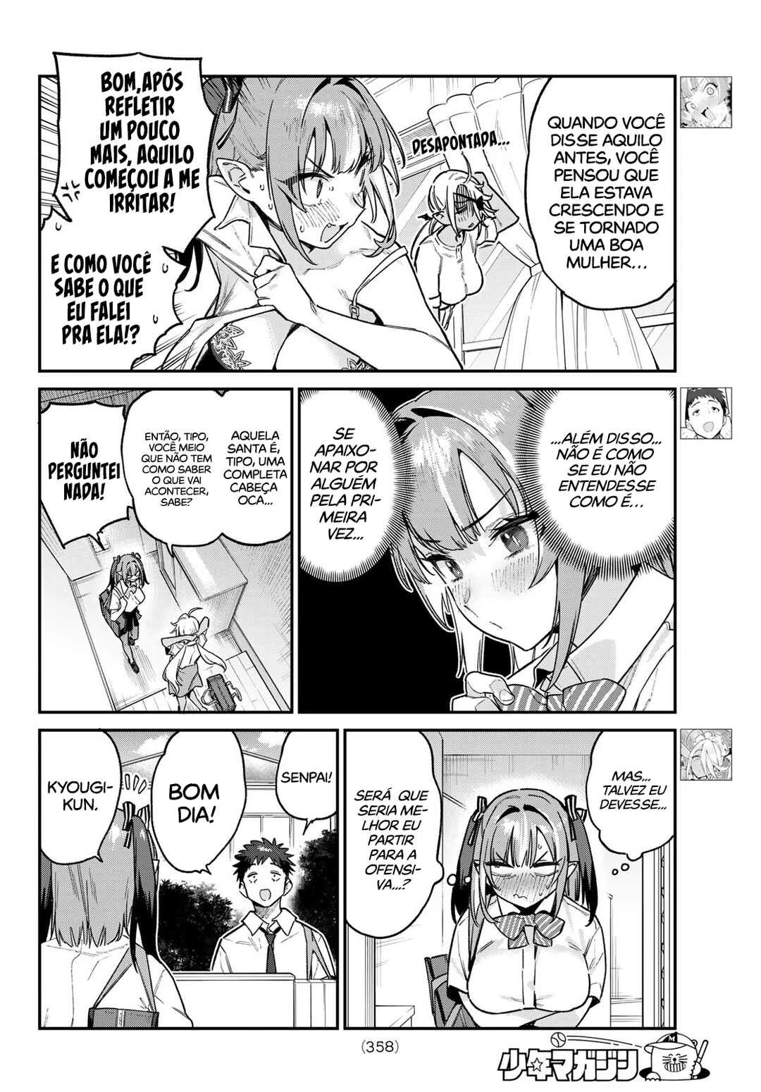 Kanan-Sama Wa Akumade Choroi — Cap. 71, pág. 3