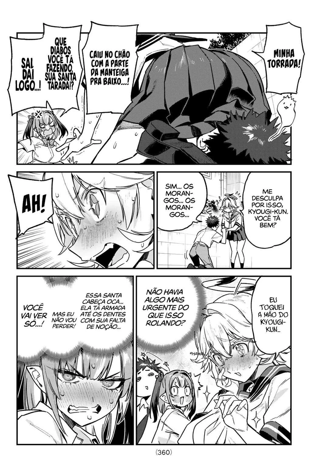 Kanan-Sama Wa Akumade Choroi — Cap. 71, pág. 5
