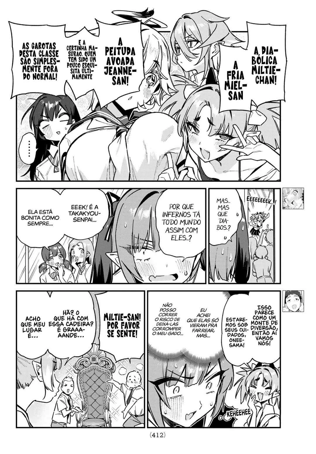 Kanan-Sama Wa Akumade Choroi — Cap. 72, pág. 3