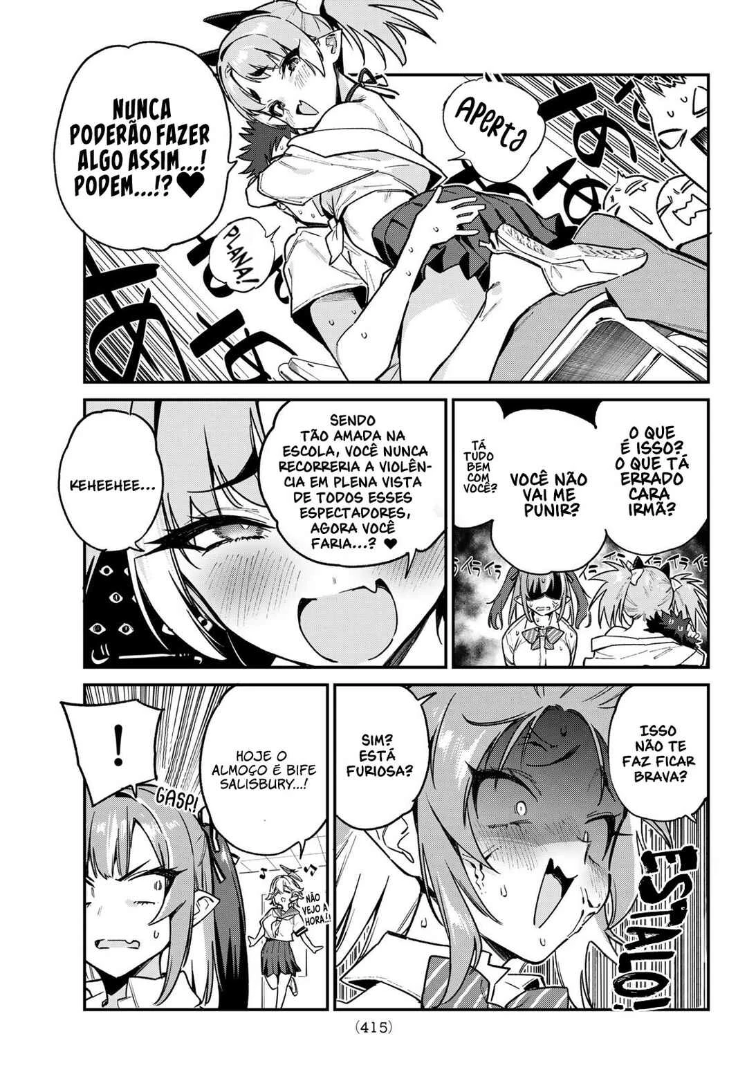 Kanan-Sama Wa Akumade Choroi — Cap. 72, pág. 6