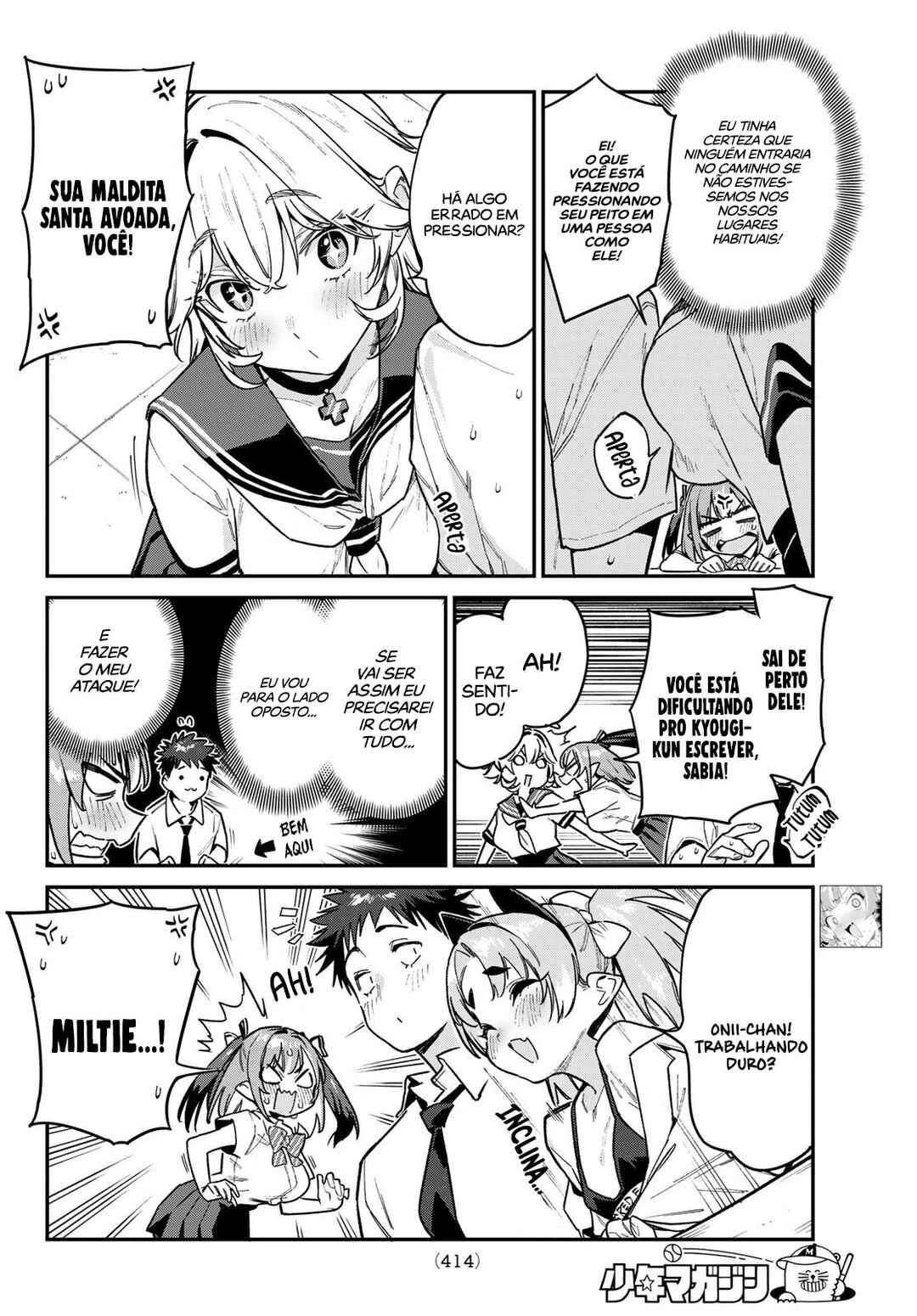 Kanan-Sama Wa Akumade Choroi — Cap. 73, pág. 3