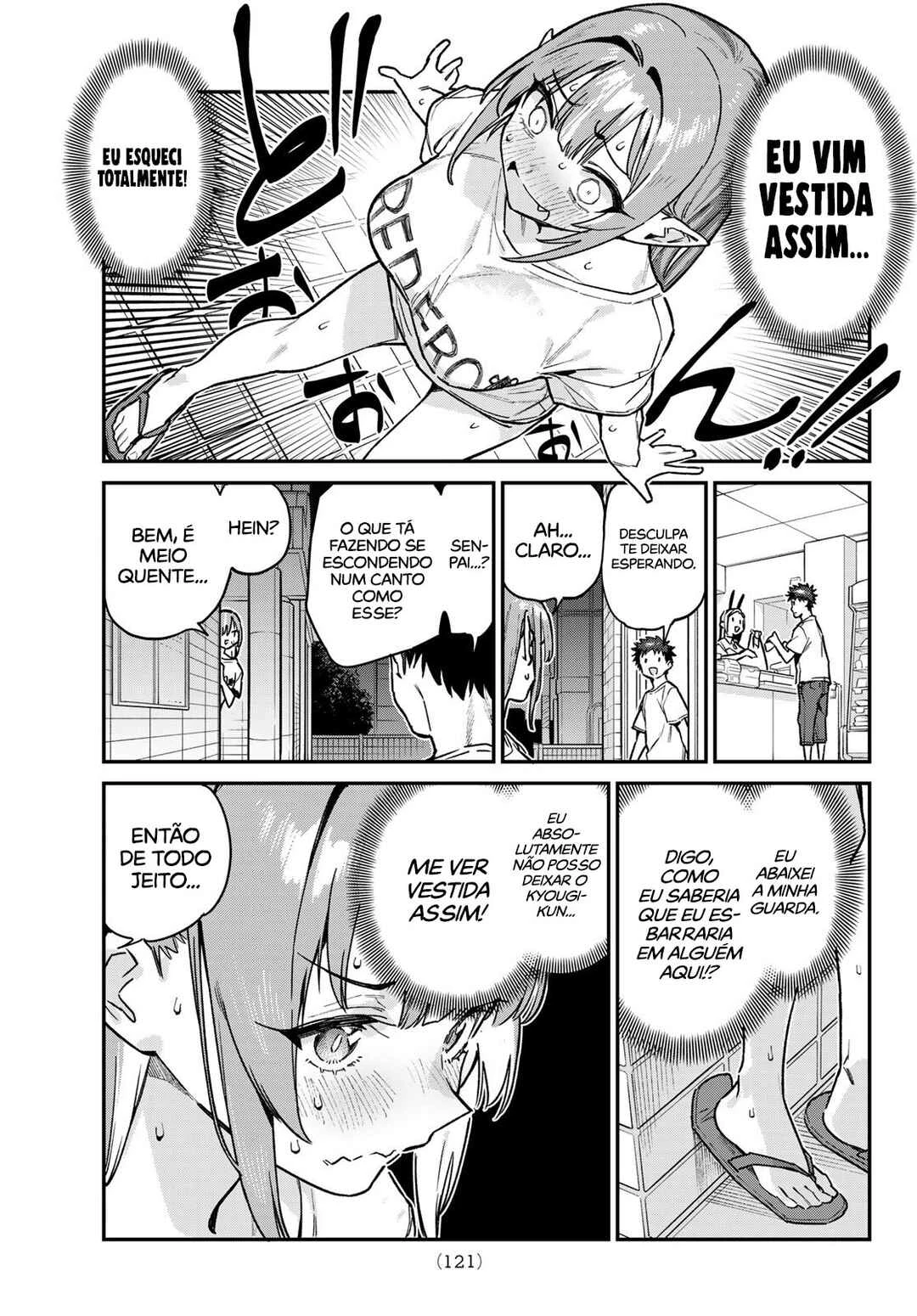 Kanan-Sama Wa Akumade Choroi — Cap. 74, pág. 4