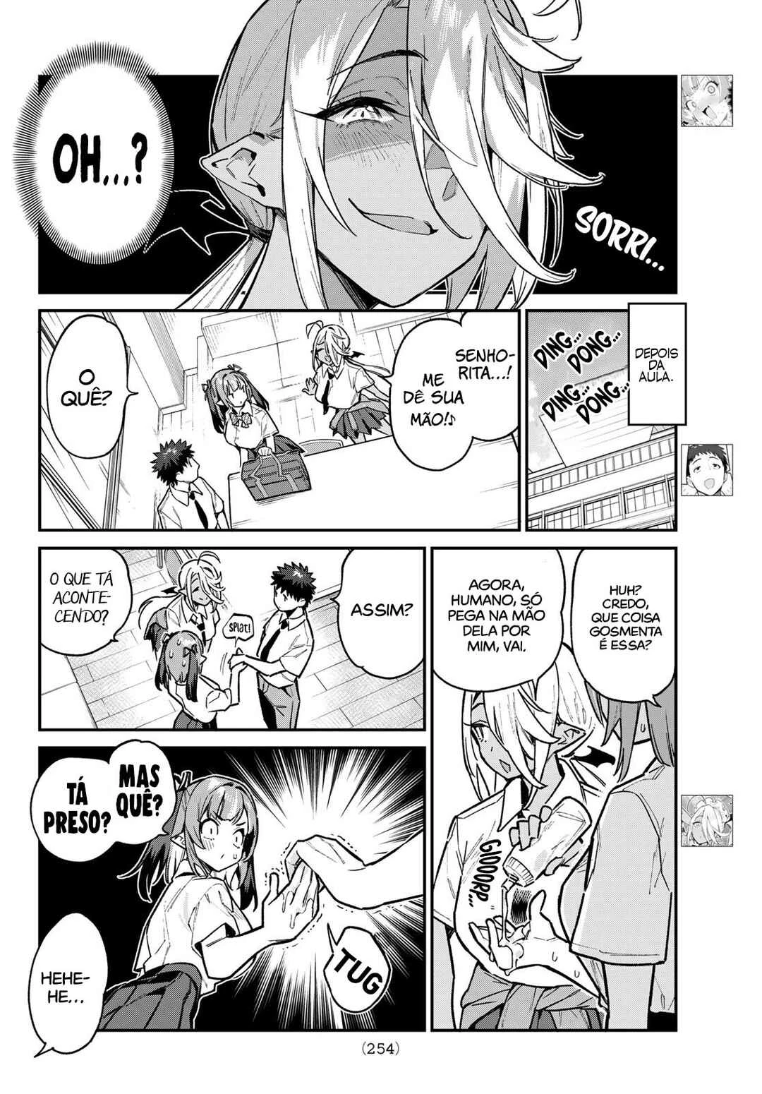 Kanan-Sama Wa Akumade Choroi — Cap. 75, pág. 3