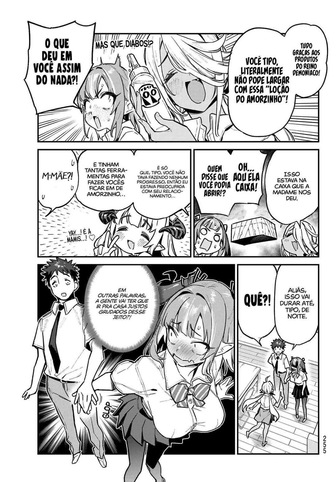 Kanan-Sama Wa Akumade Choroi — Cap. 75, pág. 4