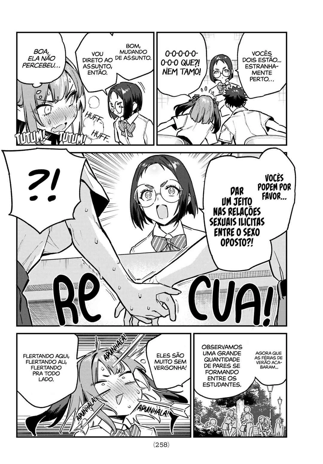 Kanan-Sama Wa Akumade Choroi — Cap. 75, pág. 7
