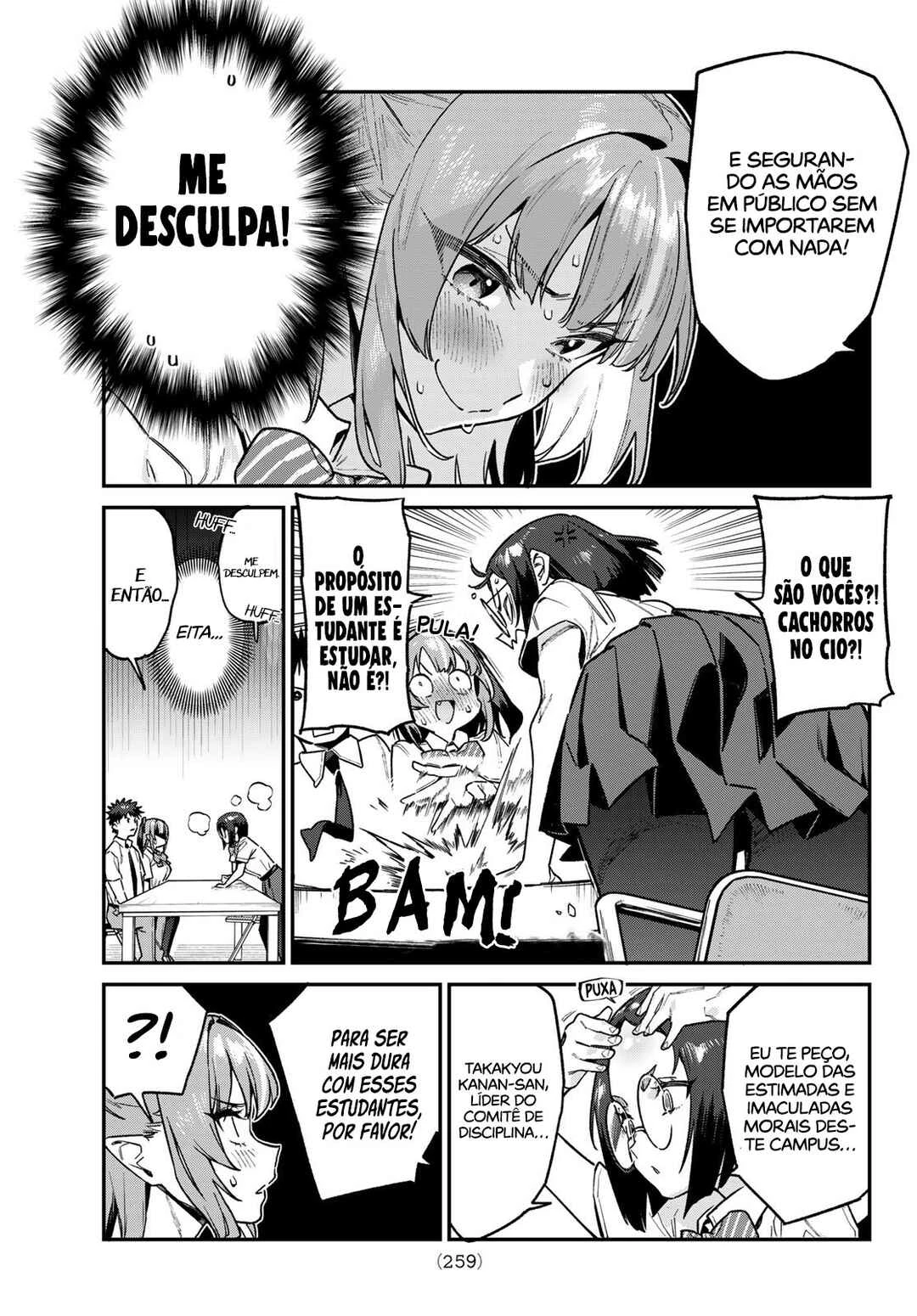 Kanan-Sama Wa Akumade Choroi — Cap. 75, pág. 8
