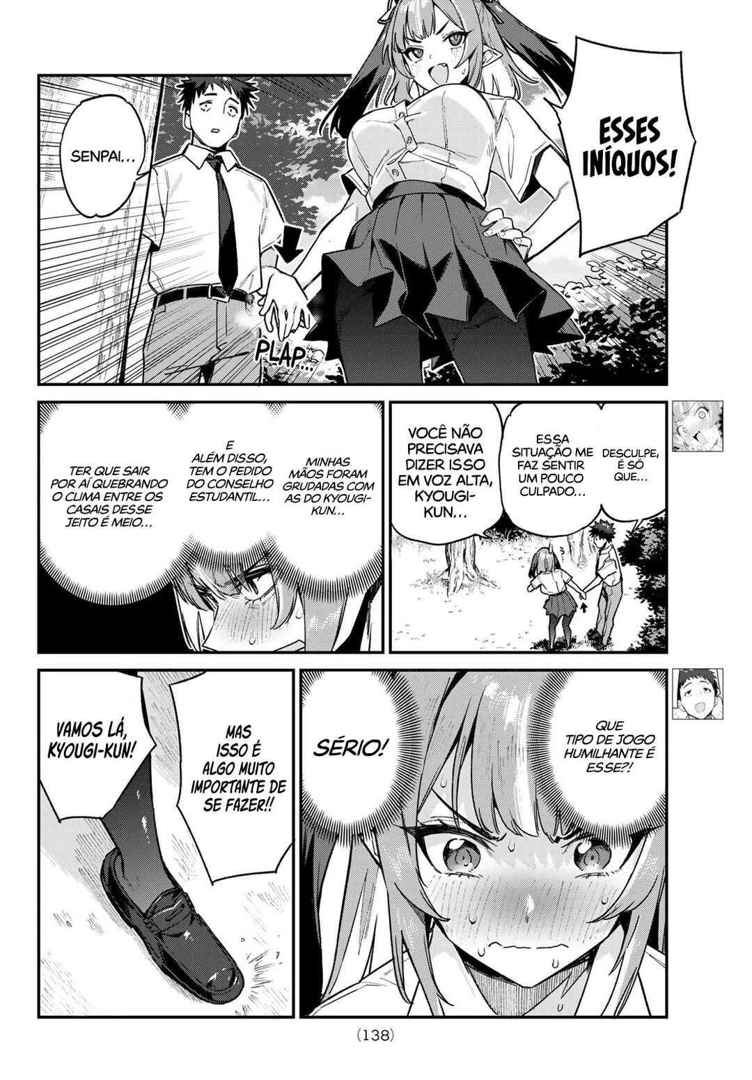 Kanan-Sama Wa Akumade Choroi — Cap. 76, pág. 3