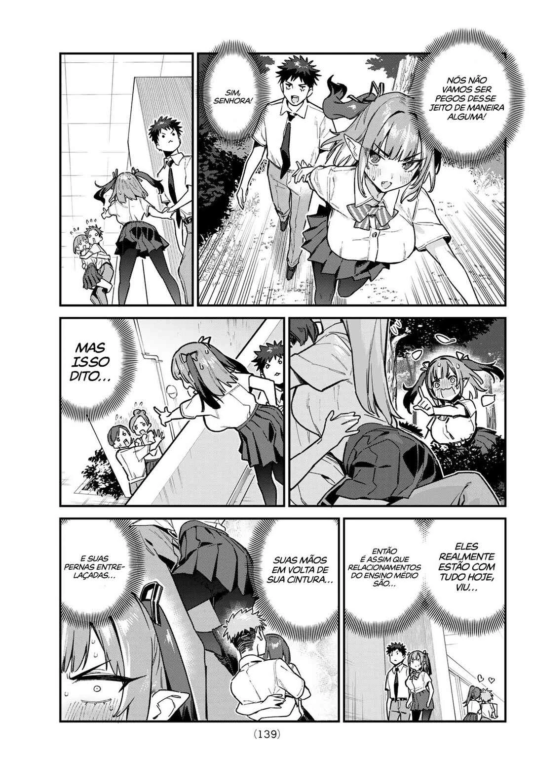 Kanan-Sama Wa Akumade Choroi — Cap. 76, pág. 4