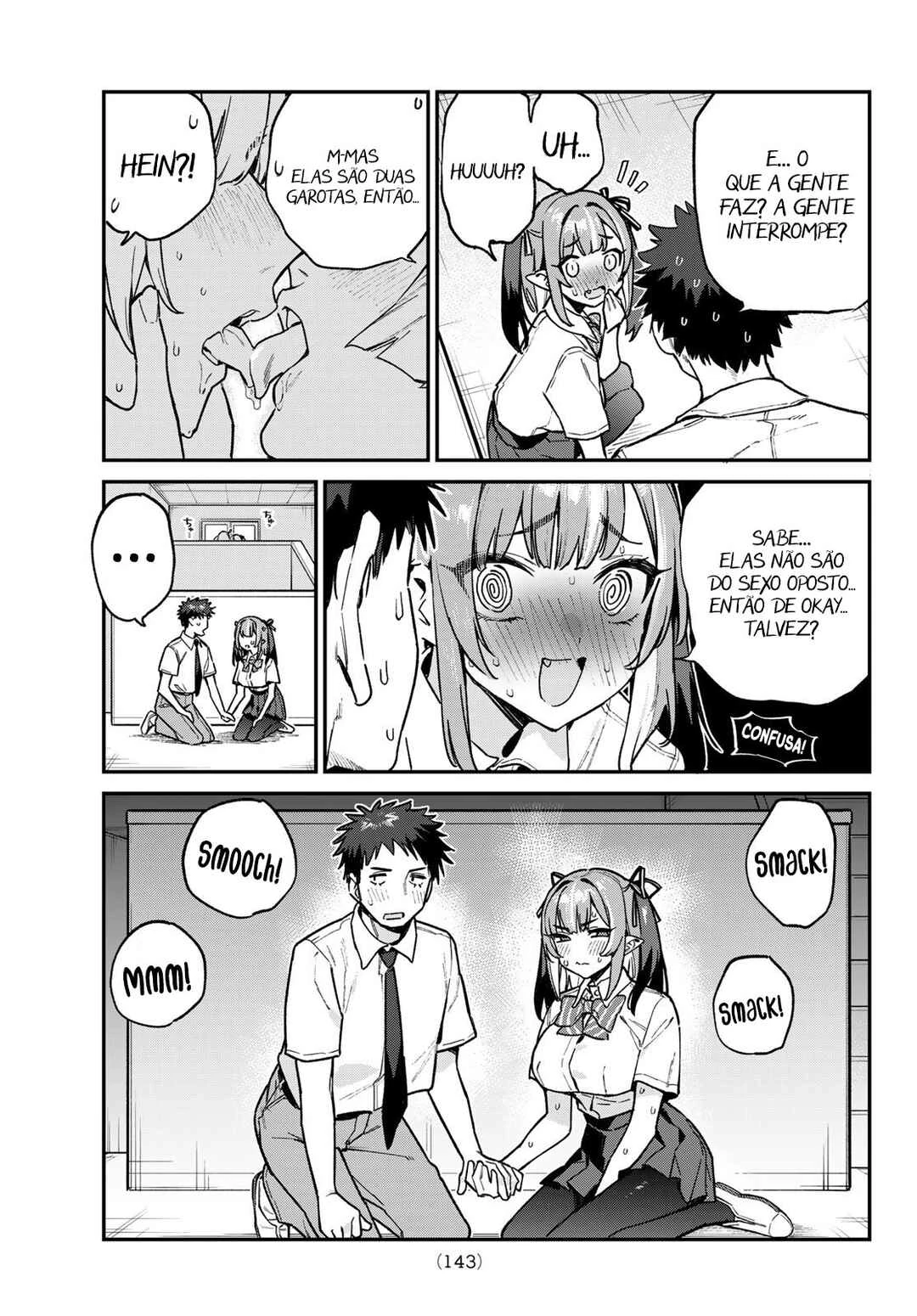 Kanan-Sama Wa Akumade Choroi — Cap. 76, pág. 8