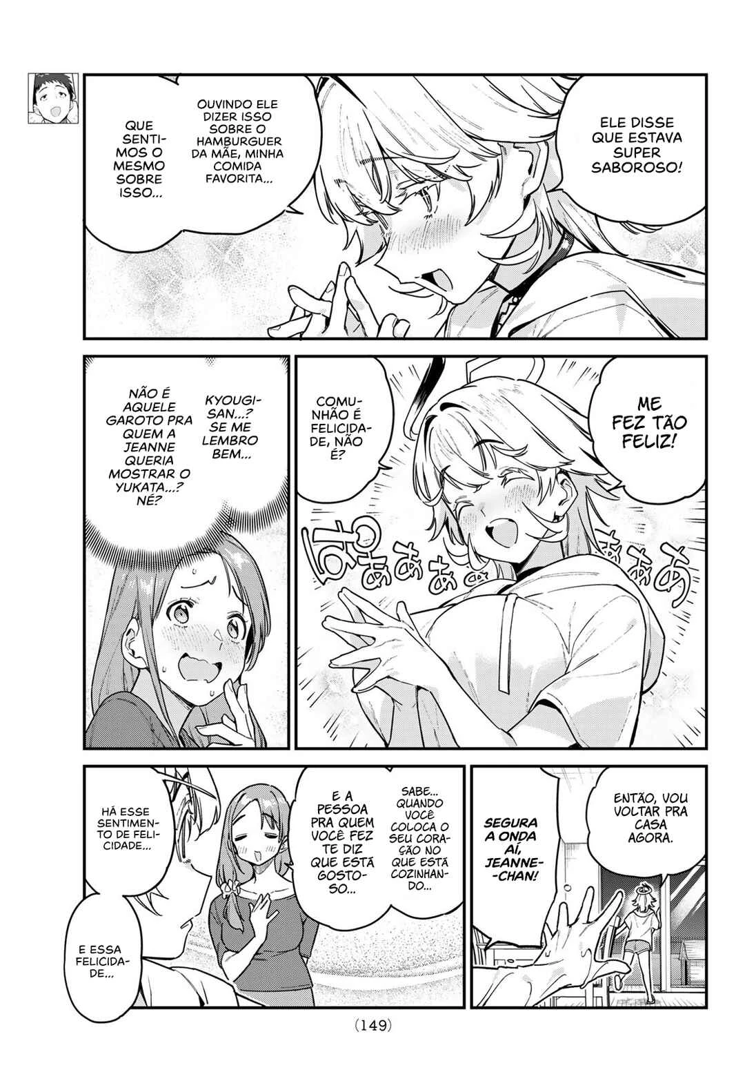 Kanan-Sama Wa Akumade Choroi — Cap. 78, pág. 5