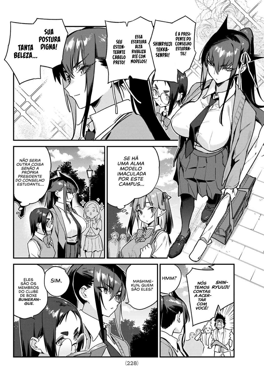 Kanan-Sama Wa Akumade Choroi — Cap. 80, pág. 5