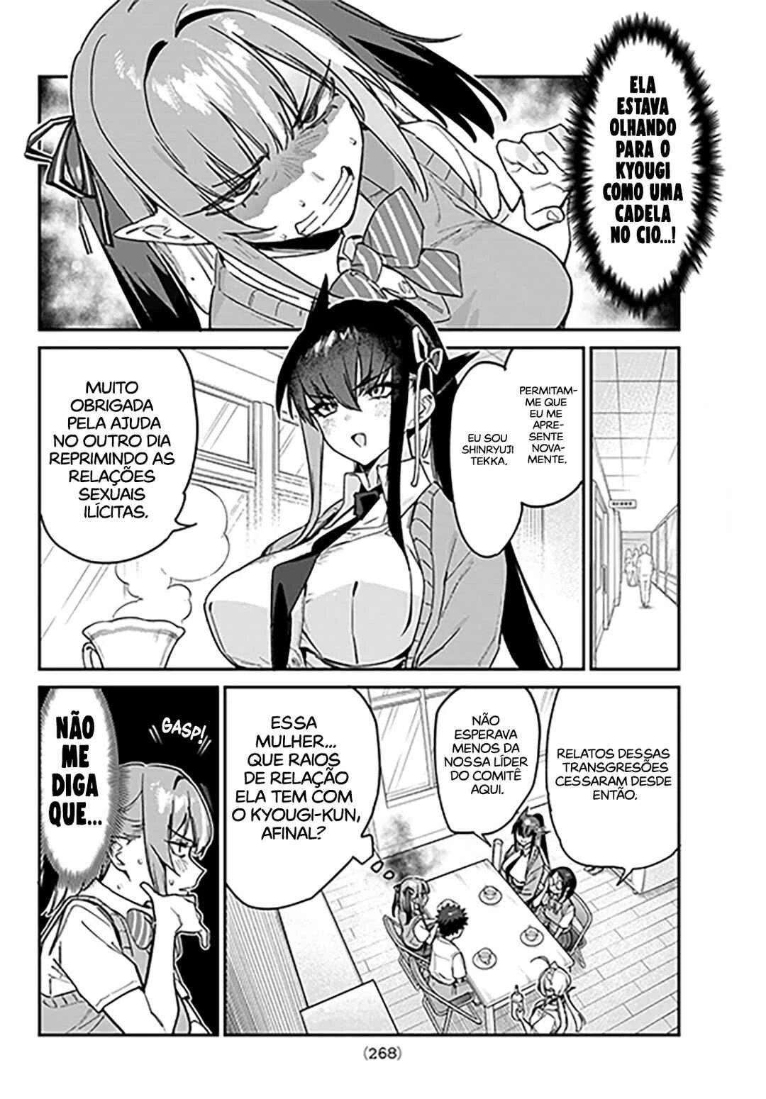 Kanan-Sama Wa Akumade Choroi — Cap. 81, pág. 3