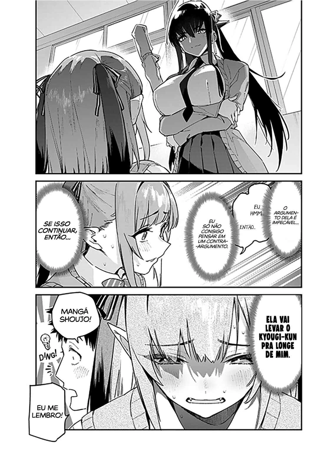 Kanan-Sama Wa Akumade Choroi — Cap. 81, pág. 8