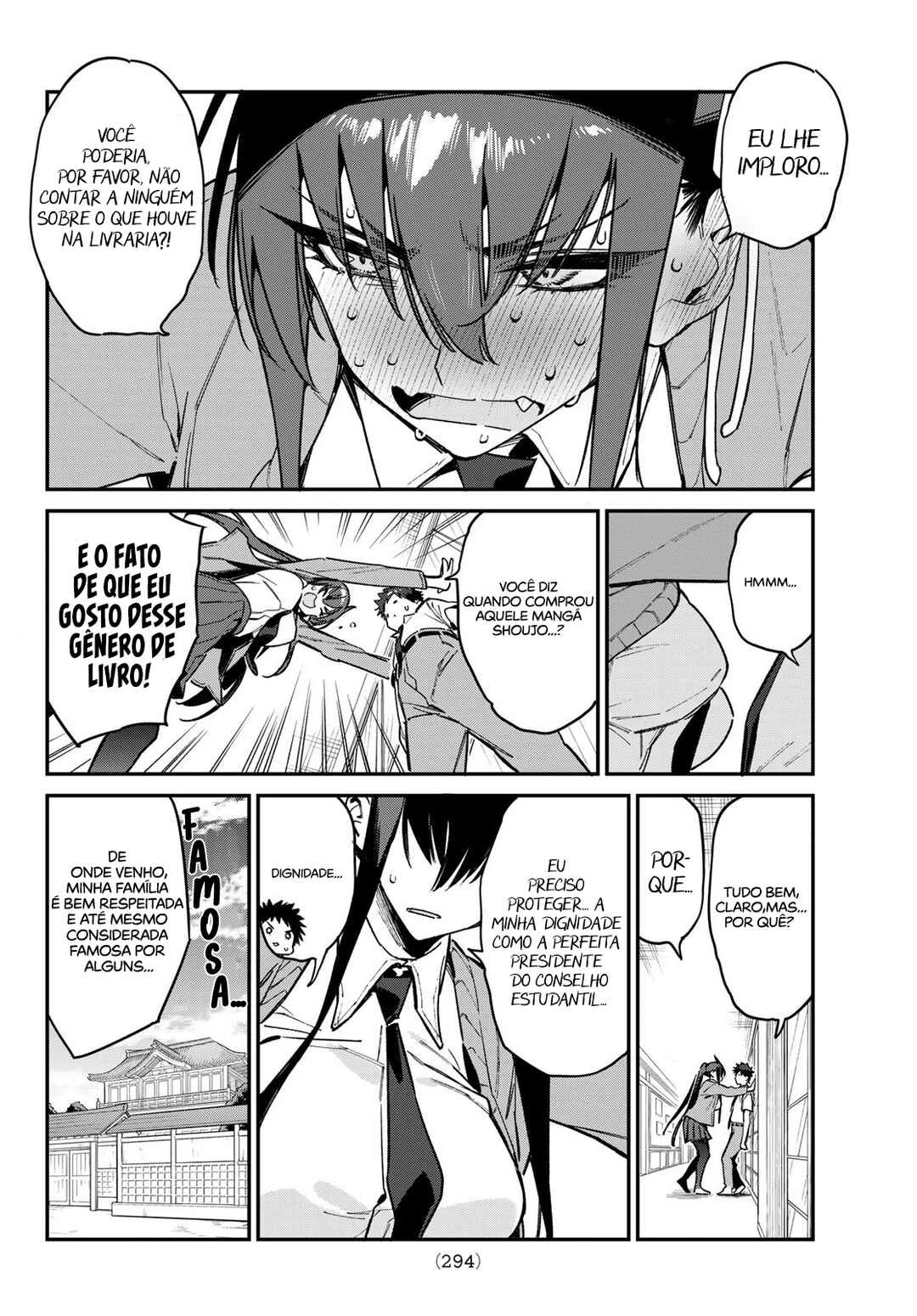 Kanan-Sama Wa Akumade Choroi — Cap. 82, pág. 3