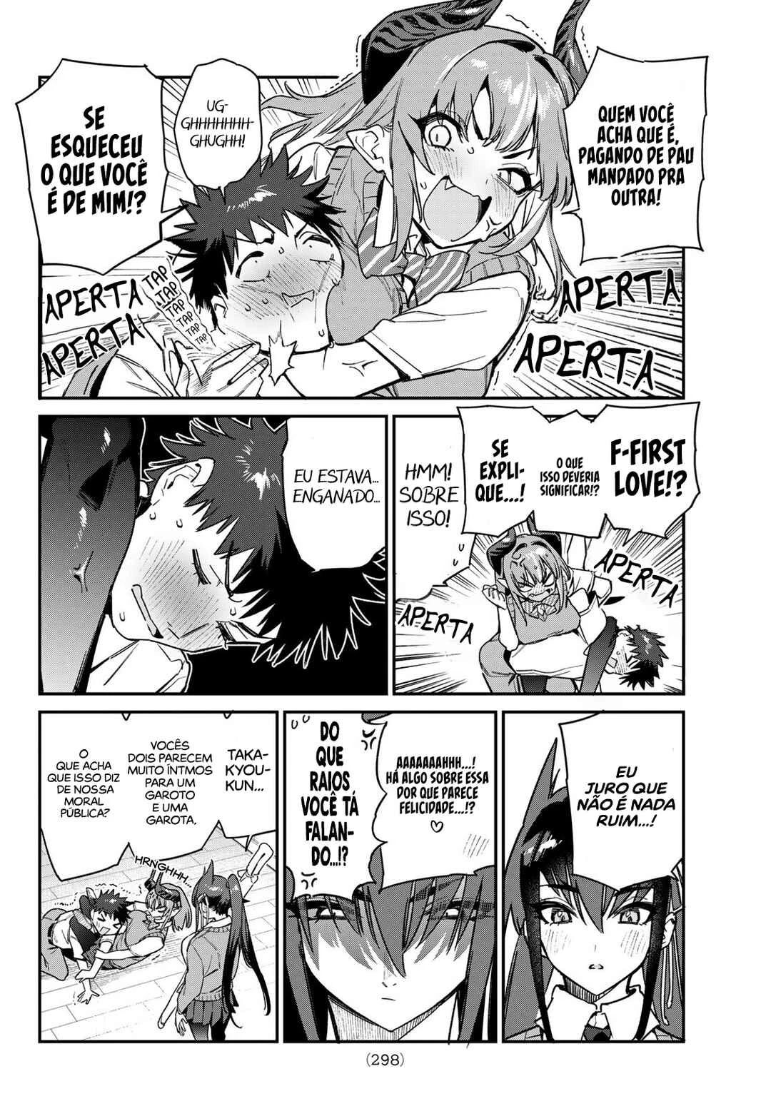 Kanan-Sama Wa Akumade Choroi — Cap. 82, pág. 7