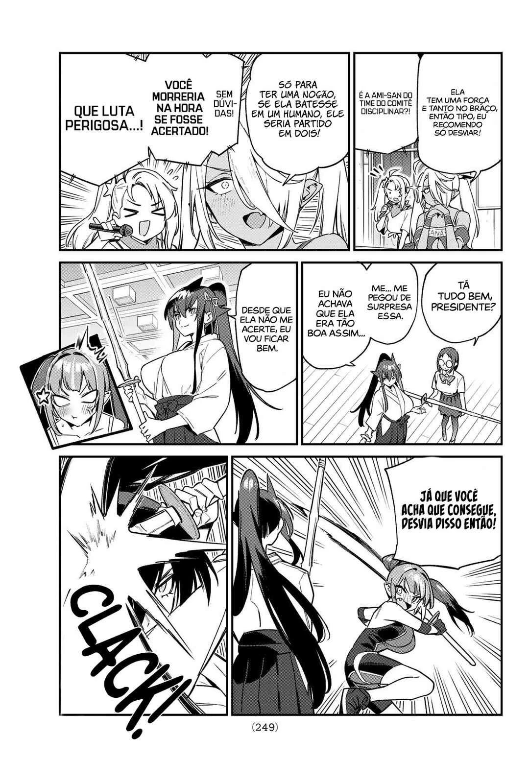 Kanan-Sama Wa Akumade Choroi — Cap. 84, pág. 4