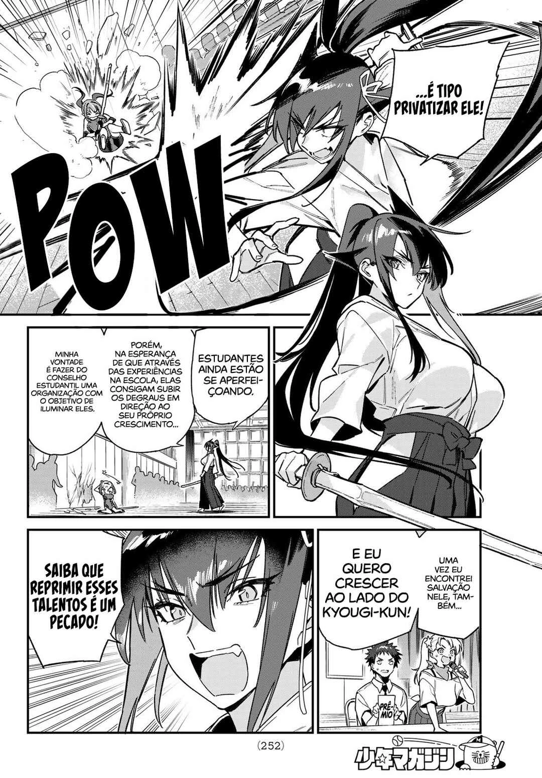 Kanan-Sama Wa Akumade Choroi — Cap. 84, pág. 7