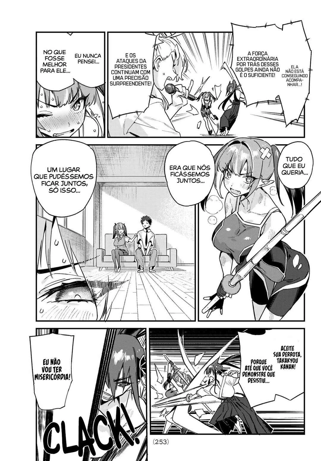 Kanan-Sama Wa Akumade Choroi — Cap. 84, pág. 8