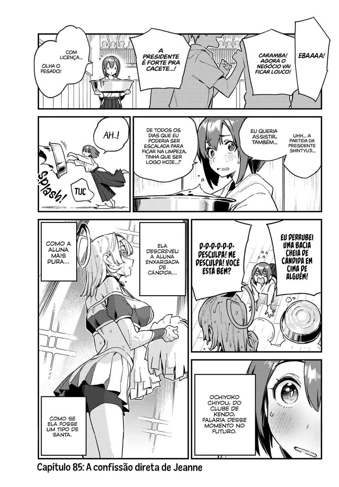 Kanan-Sama Wa Akumade Choroi — Cap. 85, pág. 3