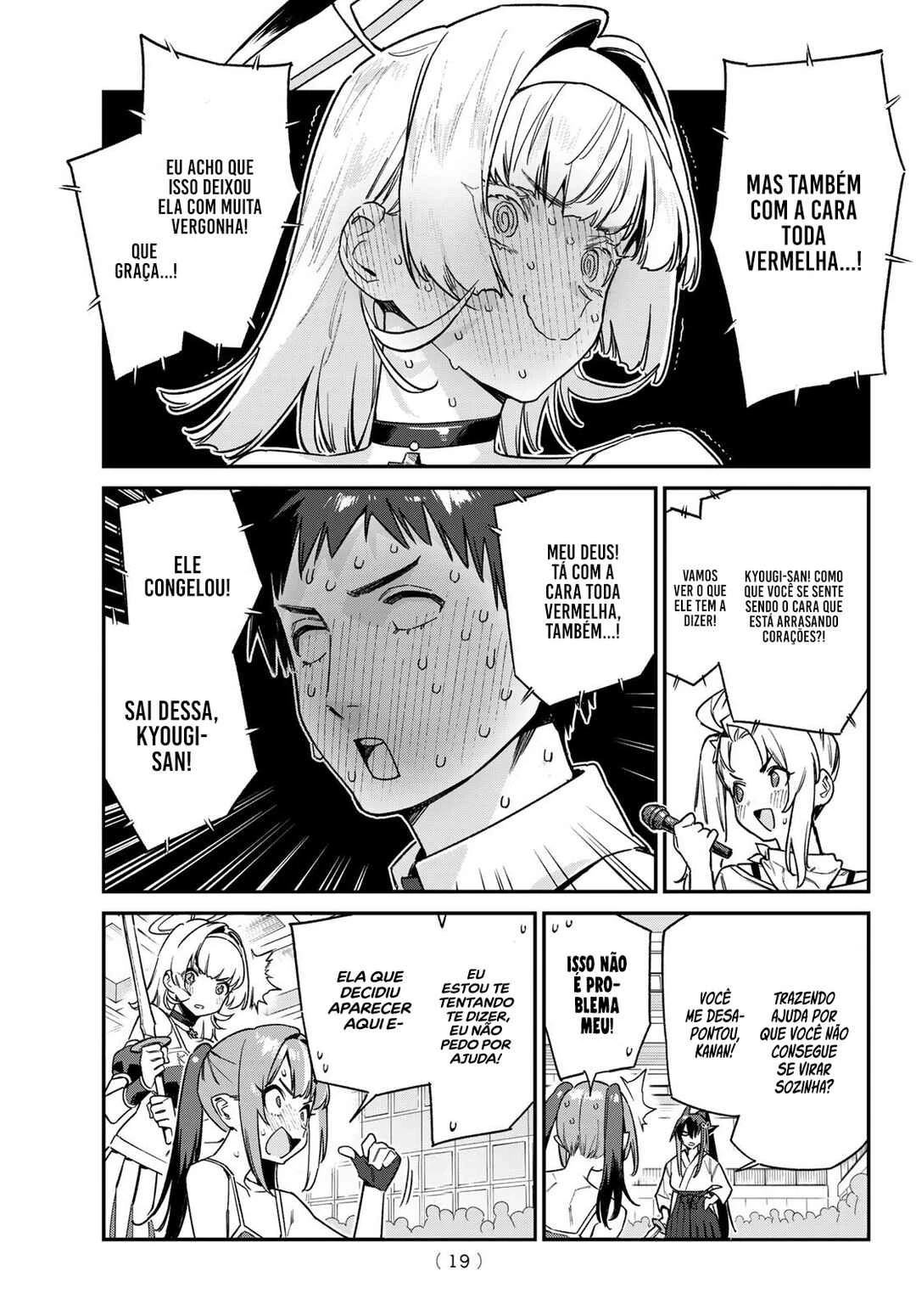 Kanan-Sama Wa Akumade Choroi — Cap. 85, pág. 7