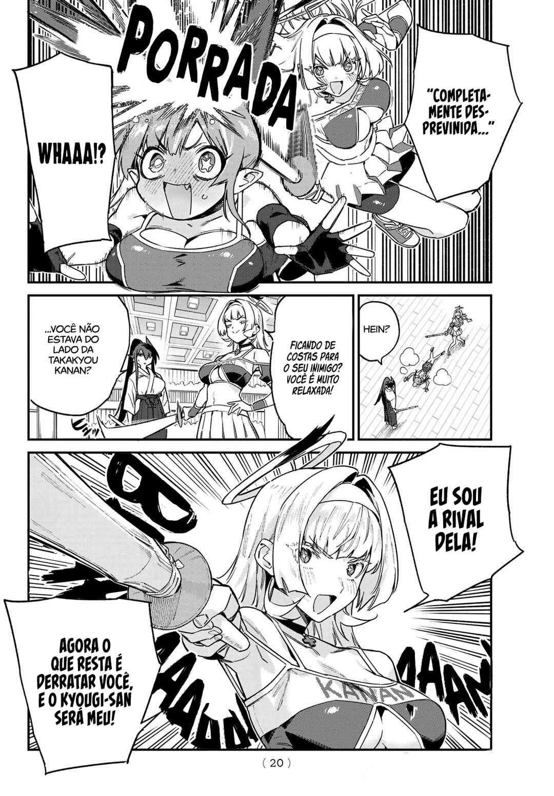 Kanan-Sama Wa Akumade Choroi — Cap. 85, pág. 8