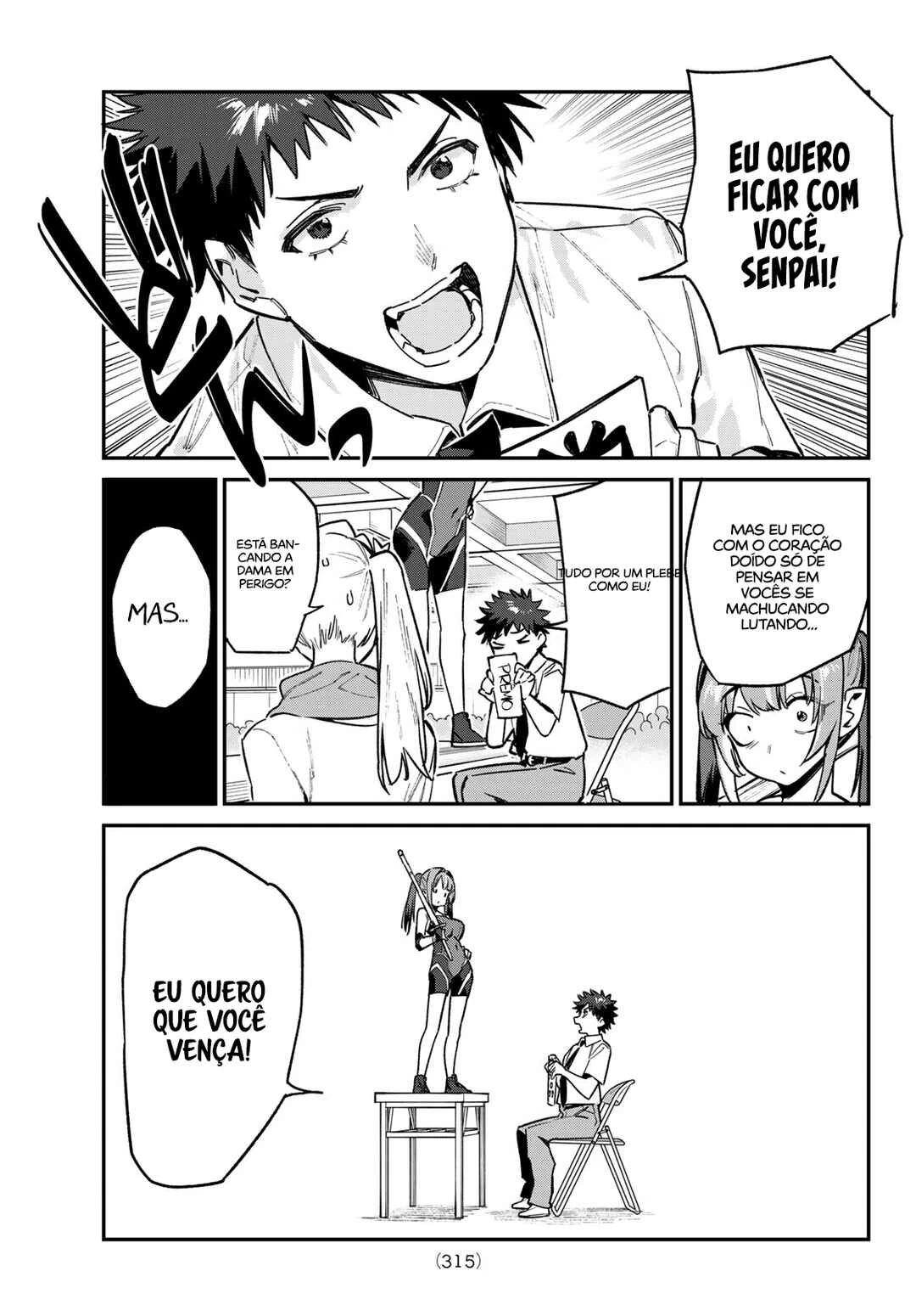 Kanan-Sama Wa Akumade Choroi — Cap. 86, pág. 4