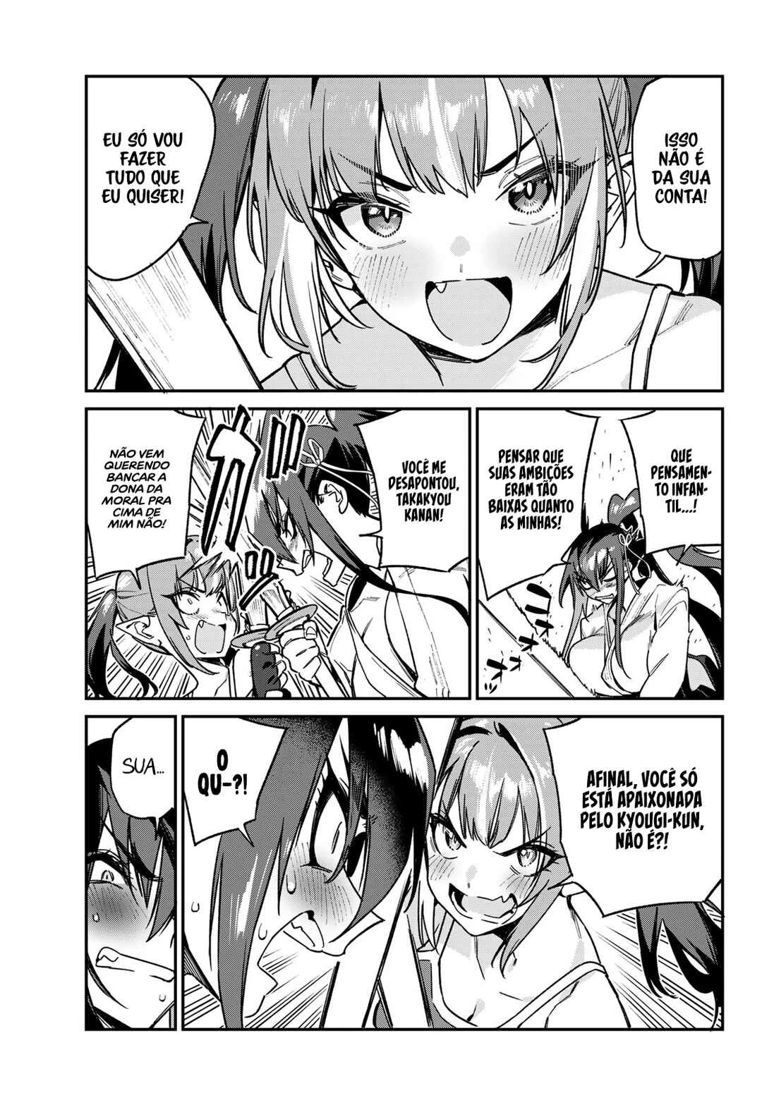Kanan-Sama Wa Akumade Choroi — Cap. 86, pág. 6