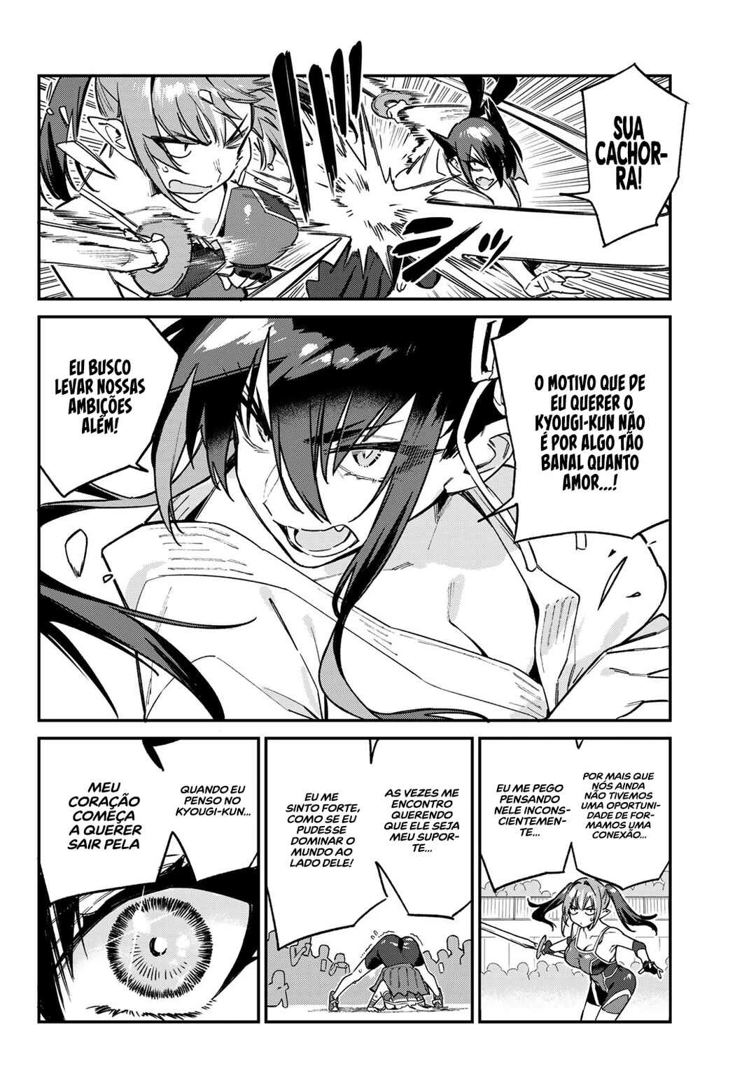 Kanan-Sama Wa Akumade Choroi — Cap. 86, pág. 7