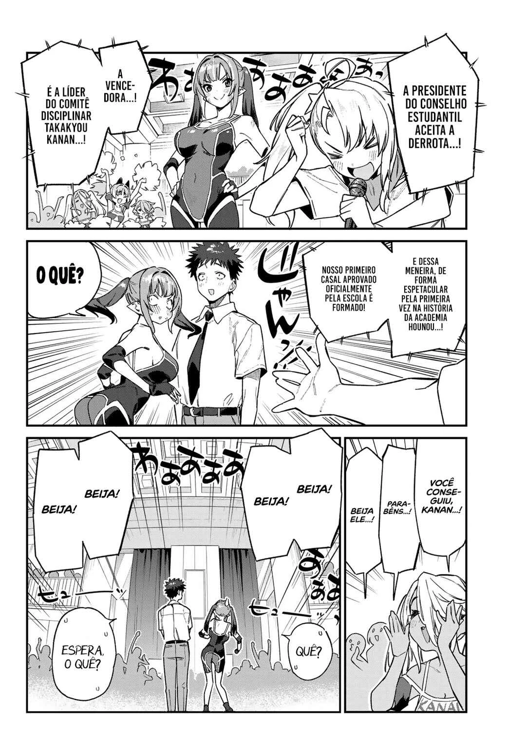 Kanan-Sama Wa Akumade Choroi — Cap. 87, pág. 3