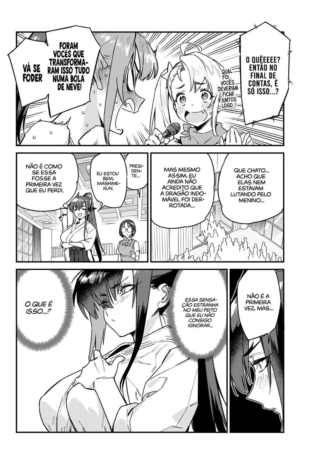 Kanan-Sama Wa Akumade Choroi — Cap. 87, pág. 5