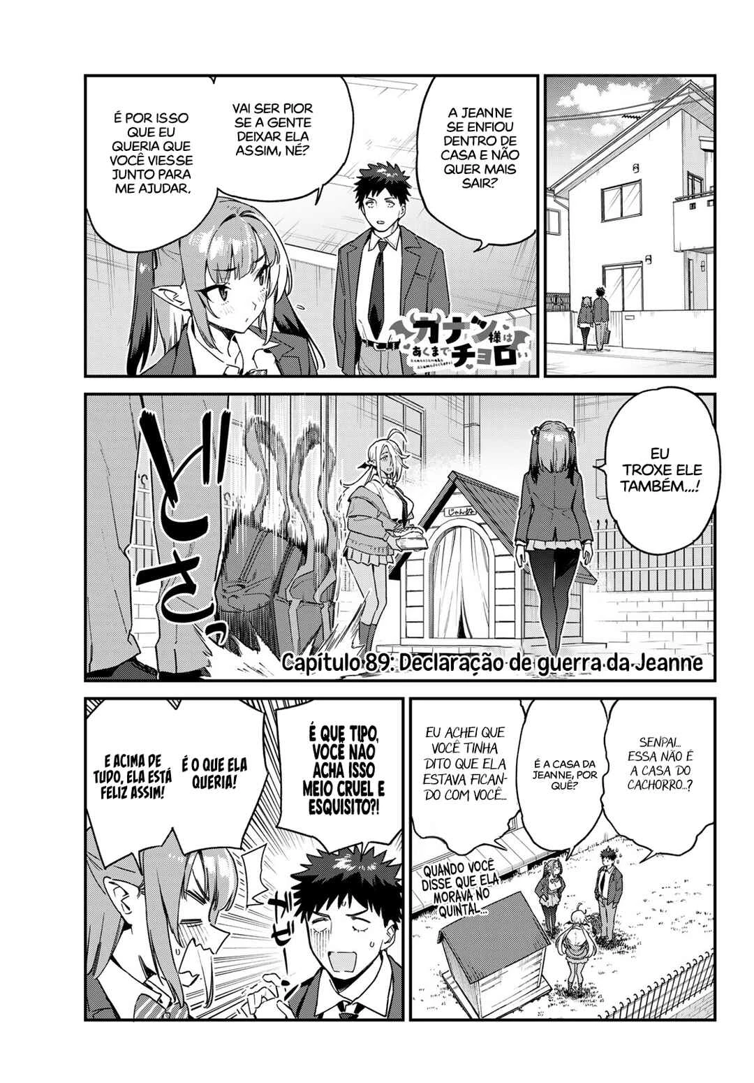 Kanan-Sama Wa Akumade Choroi — Cap. 89, pág. 3