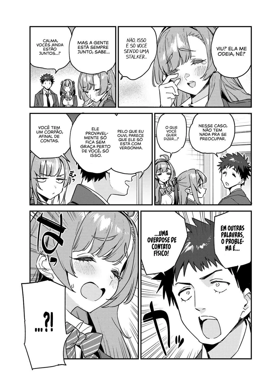 Kanan-Sama Wa Akumade Choroi — Cap. 95, pág. 6