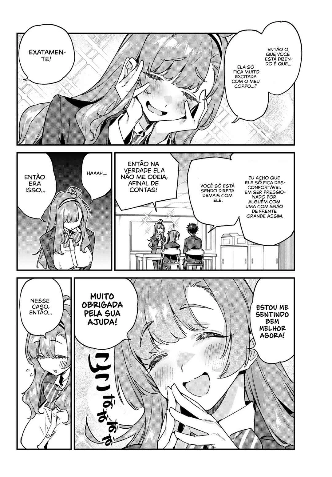 Kanan-Sama Wa Akumade Choroi — Cap. 95, pág. 7