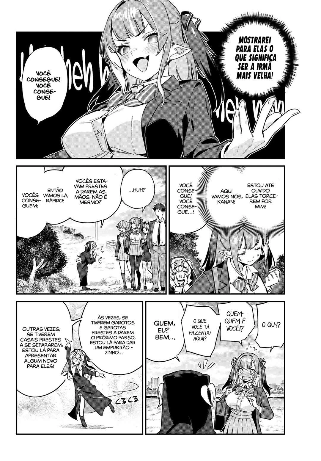 Kanan-Sama Wa Akumade Choroi — Cap. 96, pág. 3