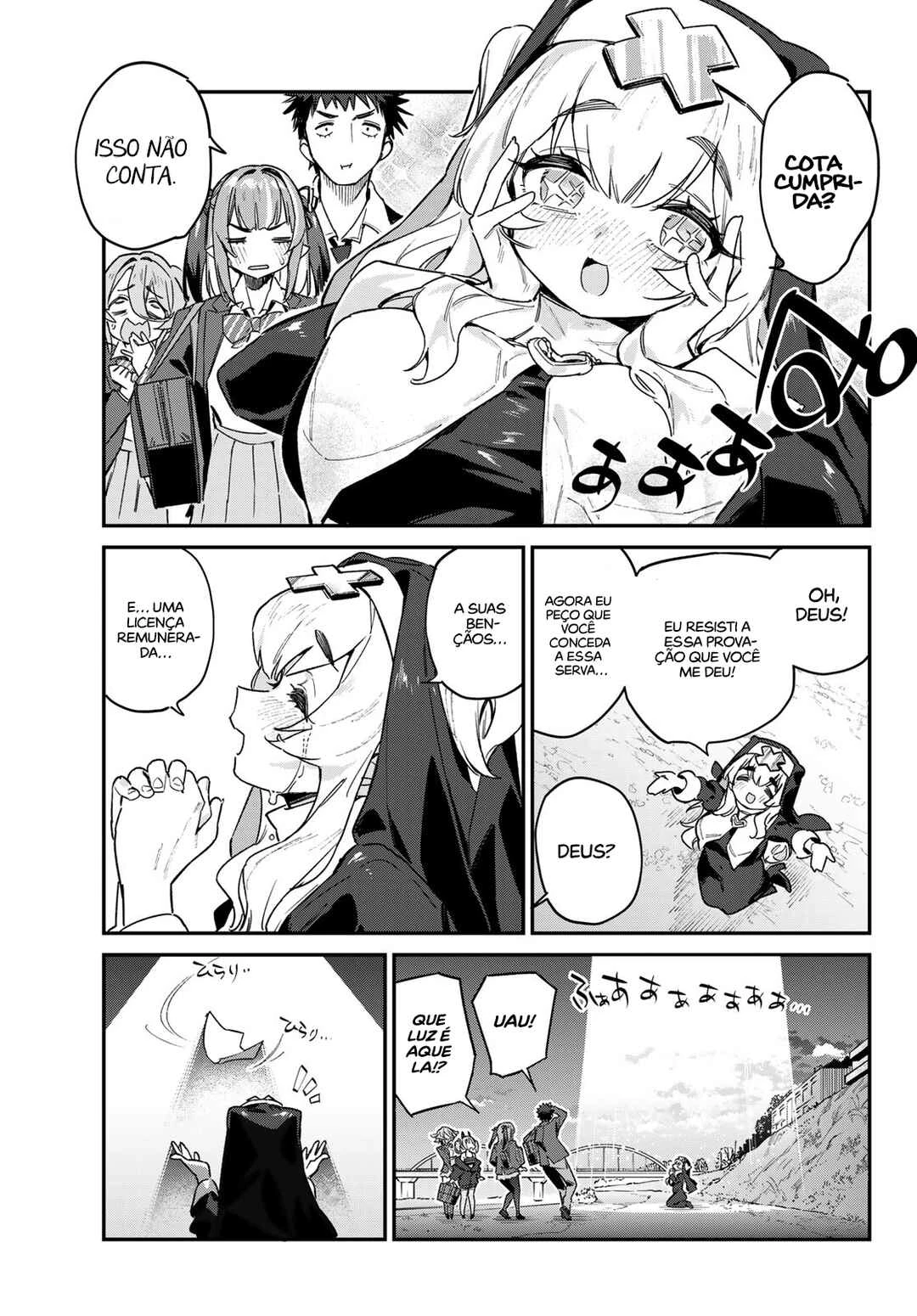Kanan-Sama Wa Akumade Choroi — Cap. 96, pág. 8