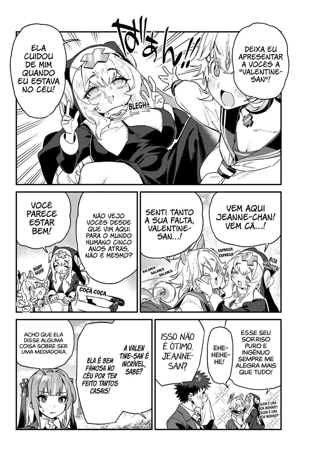Kanan-Sama Wa Akumade Choroi — Cap. 97, pág. 3