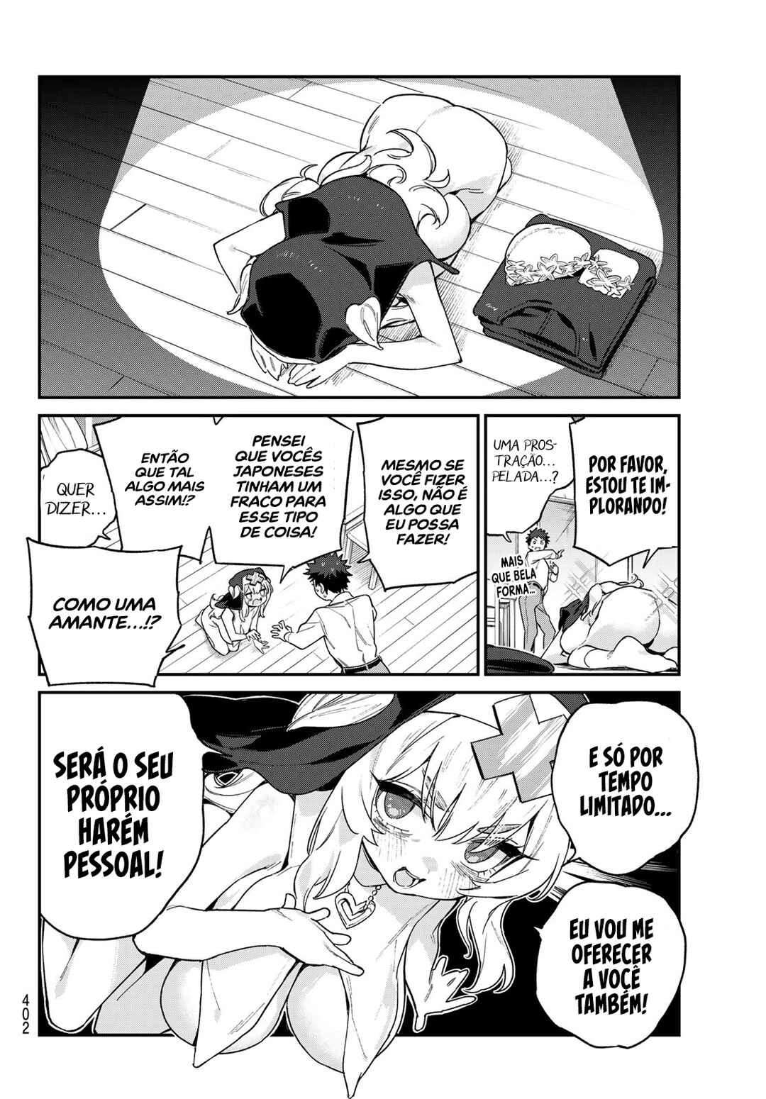 Kanan-Sama Wa Akumade Choroi — Cap. 98, pág. 7