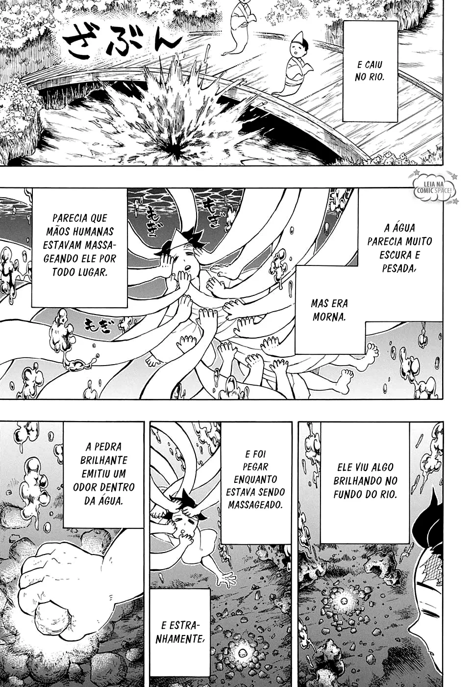 Kimetsu no Yaiba — Cap. 104, pág. 10