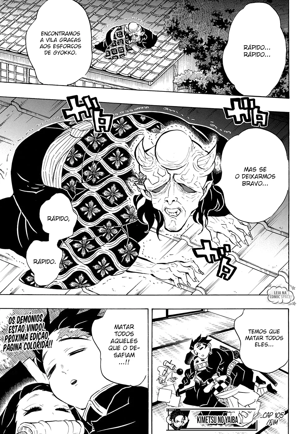 Kimetsu no Yaiba — Cap. 105, pág. 20