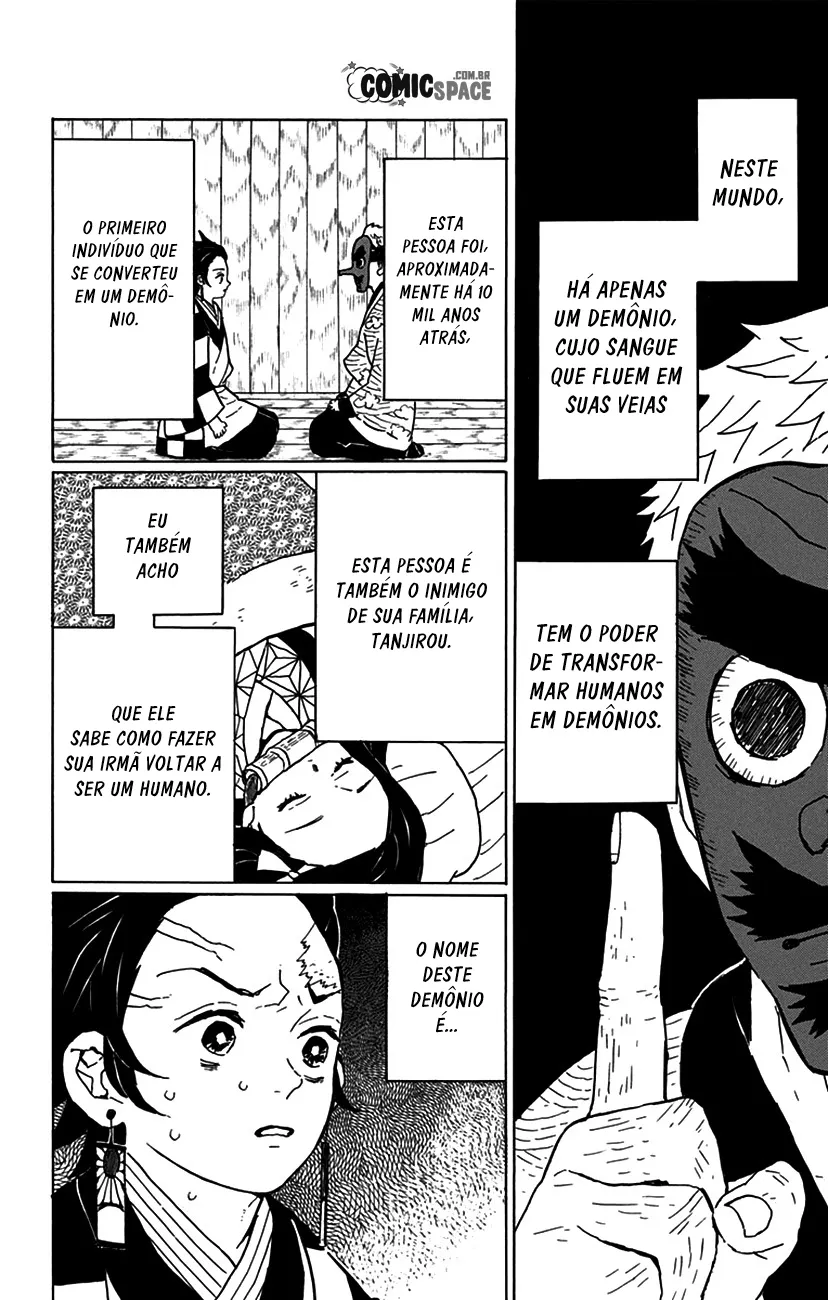 Kimetsu no Yaiba — Cap. 11, pág. 3
