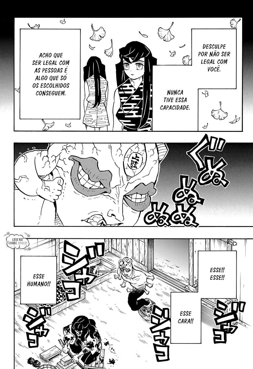 Kimetsu no Yaiba — Cap. 119, pág. 3