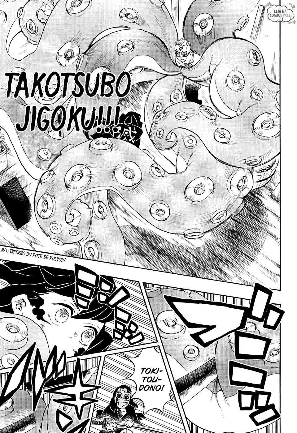 Kimetsu no Yaiba — Cap. 119, pág. 8